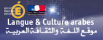 موقع اللغة والثقافة العربية