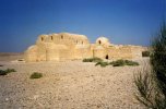 Palais Omeyyades - Qusayr Amra (قصير عمرة) - Vue d'ensemble du Qusayr Amra (...)