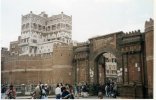 Yémen - اليمن - Sanaa - صنعاء - Remparts de Sanaa, restaurés en 1990 (سور صنعاء) - (...)