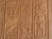 Egypte (مصر) - Époque Pharaonique (العصر الفرعوني) - Moyen Empire (-2033 à -1710 ; (...)
