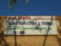 بيع المنتوجات النسيجية - تمنراست - الجزائر