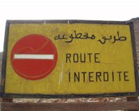 طريق مقطوعة - الجزائر