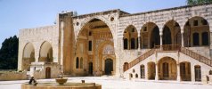Liban (لبنان) - Bayt ed-Dine (قصر بيت الدين) - L'édifice se divise en trois (...)