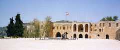 Liban (لبنان) - Bayt ed-Dine (قصر بيت الدين) - De nos jours le palais de Bayt (...)