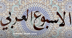 Semaine arabe de l'ENS 2018