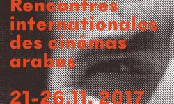 Aflam - Rencontres Internationales des Cinémas Arabes 2017