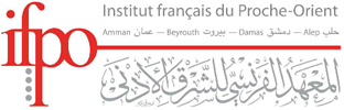 Institut français du Proche-Orient (IFPO)