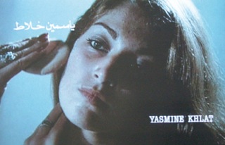 Yasmin Khlat