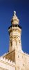 Syrie (سورية) - Damas (دمشق) - La Grande Mosquée des Omeyyades (الجامع الأمويّ) - (...)
