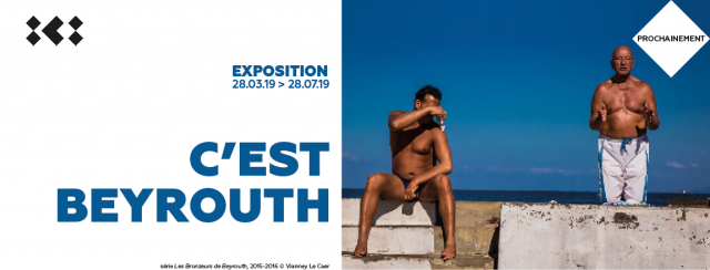 Exposition - C'est Beyrouth