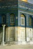 Jérusalem (القدس) - Al-Haram Al-Sharif, VIIIe siècle (الحرم الشريف، القرن الثامن) (...)