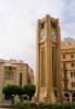 Liban (لبنان) - Beyrouth (بيروت) - Horloge de la place de l'Etoile (ساعة ساحة (...)