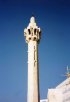 Mosquées - Amman - Minaret de la mosquée du roi Abdallah (جامع الملك عبد الله) (...)