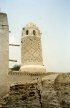 Autres mosquées (جوامع أخرى) - Yémen (اليمن) - Minaret d'une mosquée de la région du (...)
